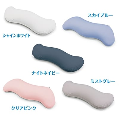 【MOGU-モグ‐】雲に抱きつく夢枕　シャインホワイト[No5698-7593]