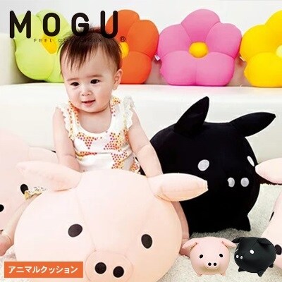 【MOGU-モグ‐】もぐっちブー　ブラック[No5698-7570]