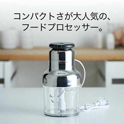 [ ゼロ活力なべ M 、オールチョッパー セット ] 圧力鍋 [No5698-0928]