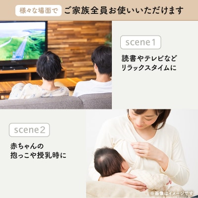 ママ　ソファ〔 クッション ビーズクッション リビングクッション 〕[No5698-0957]