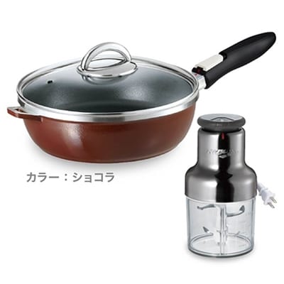 [ オールパンゼロクリア 26cm・ショコラ、オールチョッパー セット] [No5698-0929]