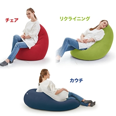 【MOGU‐モグ‐】たまごソファ ネイビー〔ビーズクッション〕[No5698-7672]