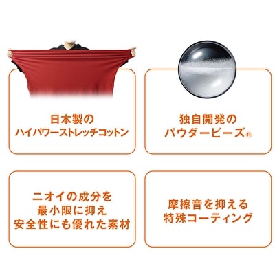 【MOGU‐モグ‐】たまごソファ シルバーグレー〔ビーズクッション〕[No5698-7673]