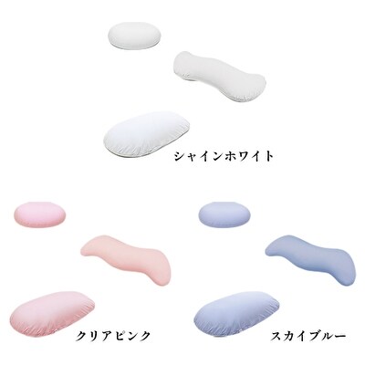 【MOGU‐モグ‐】雲シリーズ同色3点セット ミストグレー[No5698-7669]