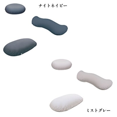【MOGU‐モグ‐】雲シリーズ同色3点セット ミストグレー[No5698-7669]