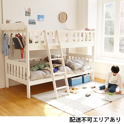 二段ベッド 子供用 中古 札幌 引渡し限定