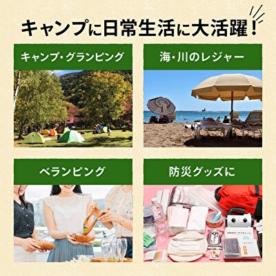 グリルアタッシュs Logos 兵庫県加西市 アウトドア No5698 1068 お礼品詳細 ふるさと納税なら さとふる