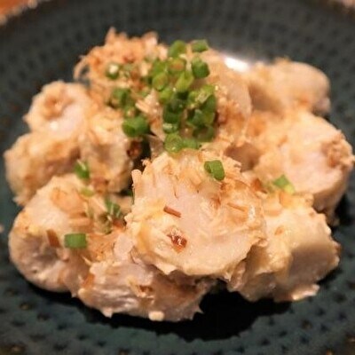 里芋 冷凍 小分け 絹里芋 220g 6パック 兵庫県産 野菜 根菜 粘り[No5698-1106]