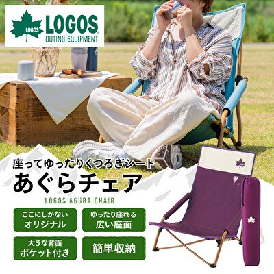 y930tIz `FA p[v(LOGOS×Ɍs)[No5698-1174]