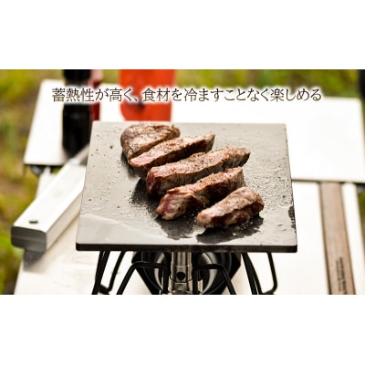鉄板 Mサイズ&帆布ケース[アウトドア キャンプ バーベキュー BBQ ][No5698-1226]