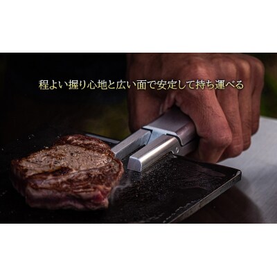 鉄板ハンドル&レザーケース[アウトドア キャンプ バーベキュー BBQ ][No5698-1227]