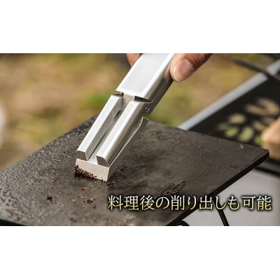 鉄板ハンドル&レザーケース[アウトドア キャンプ バーベキュー BBQ ][No5698-1227]