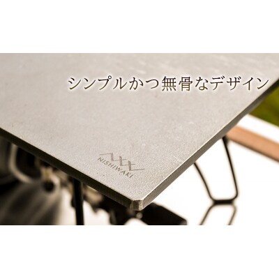 NISHIWAKI鉄板セット(Sサイズ、Sケース、ハンドル、レザーケース)[No5698-1228]