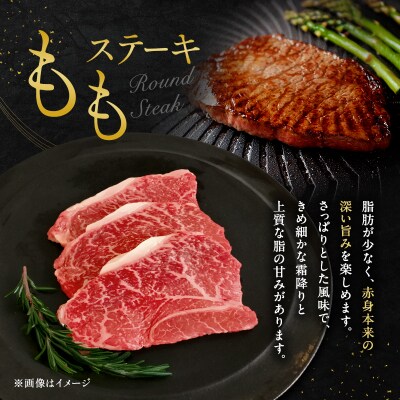 神戸牛 贅沢セットC 計850g 焼肉用ロース バラ ももステーキ [No5698-1279]