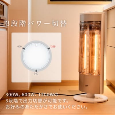 ストーブ グラファイト ヒーター 最速10日以内発送 山善  [No5698-1343]