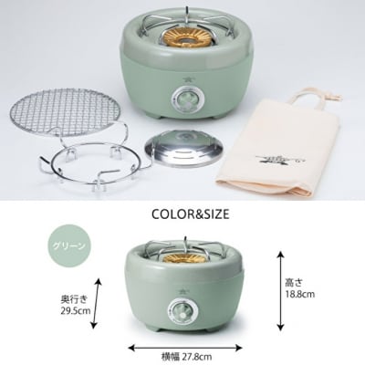 アラジン カセットコンロ ヒバリン グリーン 緑 国産よかわ錦うなぎ蒲焼き[No5698-1430]