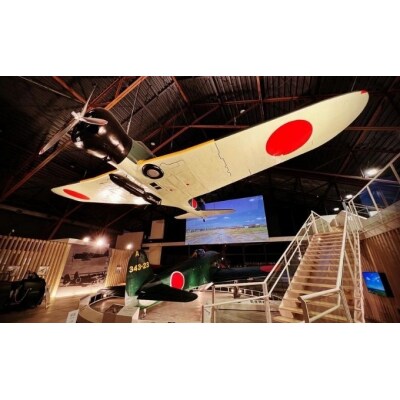 soraかさい ナイトミュージアムと地酒の試飲会[No5698-1445]