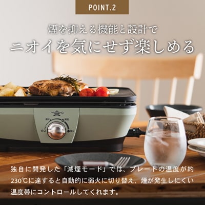 アラジン グラファイトミニグリラー 播磨灘産 生かき セット [No5698-1461]