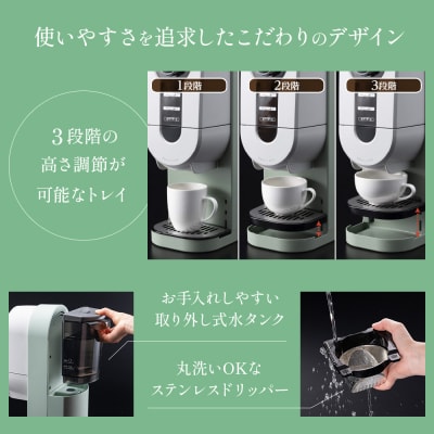 アラジン ブラック 黒 コーヒーブリュワー ACO-D01AF[No5698-1536]