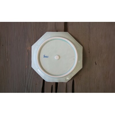 青瓷 八角鎬皿 単品 1枚 電子レンジ対応 食洗機対応[No5698-1571]
