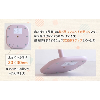 キッズポールハンガー シームミミ シアングレー キッズ[No5698-8029]
