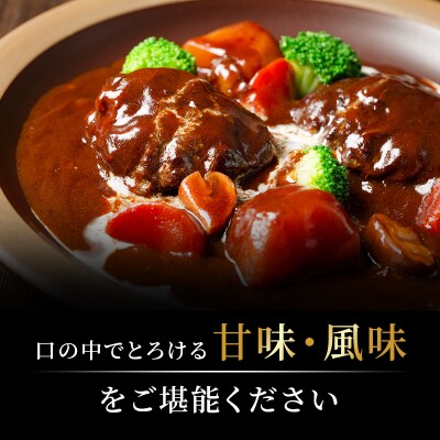期間限定寄附額 神戸牛 牛スネ肉 1kg 小分け カレー シチュー [No5698-1858]