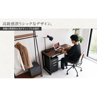 ワークデスク Work Desk Expand ヴィンテージナチュラル[No5698-1941]