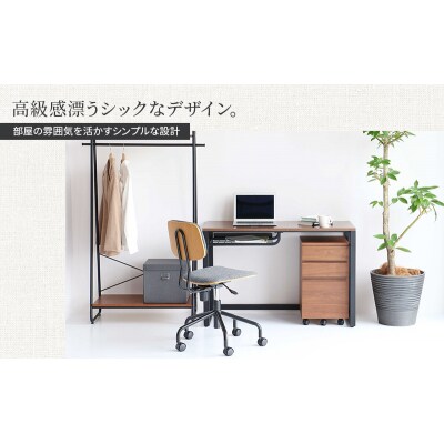 ワークデスク Work Desk Trance ヴィンテージナチュラル[No5698-1944]