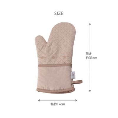 アラジン ミトン  耐熱 防水 防汚 両手用2枚セット 鍋つかみ[No5698-1993]