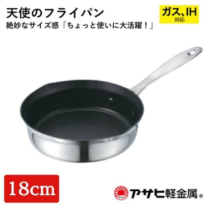 [ 天使のフライパン 18cm ] ガス・IH対応 フライパン 調理器具 [No5698-1888]