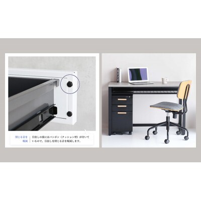 デスクワゴン 鍵付き キャスター付き 3段 完成品 ブラック[No5698-2232]