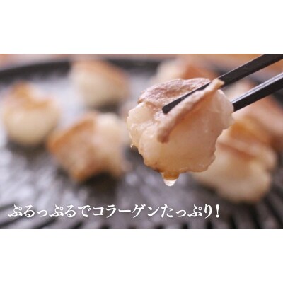 ヒライ牧場 ホルモン 小腸 200g[No5698-2235]