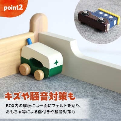 期間限定寄附額 Kids Play Table　キッズテーブル 木製 [No5698-2197]