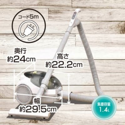 山善 手元スイッチ紙パッククリーナー 掃除機 [No5698-2210]