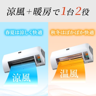 アラジン 脱衣所暖房機 ホワイト ADH-G980(W) Aladdin[No5698-2233]