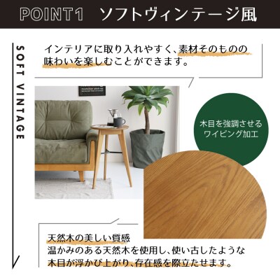 Rasic Side Table 家具 インテリア サイドテーブル [No5698-1853]