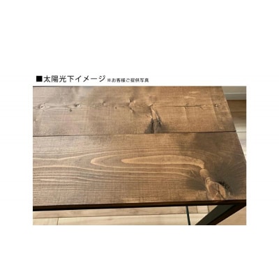 テーブル アイアン ウッド ダイニングテーブル 家具 インテリア[No5698-2001]