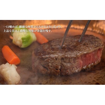 ヒライ牧場 神戸牛 シャトーブリアン 150g 1枚[No5698-2238]