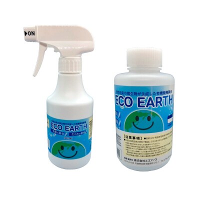 消臭スプレー  エコアーススプレー300ml+エコアースボトル500ml[No5698-2260]