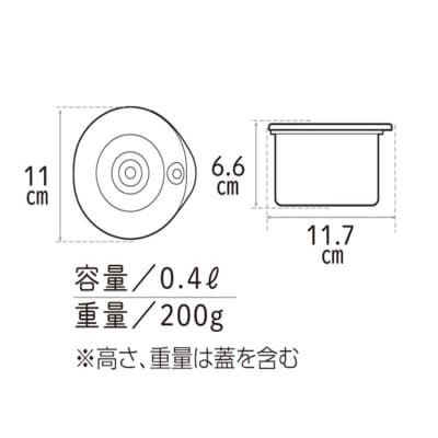 [ 真空 アラカルト 4個 セット ] 真空ポンプ 付き 真空保存容器 [No5698-2292]