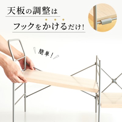 グリル & トースター ホワイト トースターラック ベル ライトナチュラル[No5698-2433]