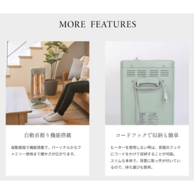 アラジン 電気ストーブ AEH-G1000A ホワイト[No5698-2405]