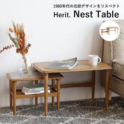 期間限定寄附額 テーブル Herit. Nest Table 木製[No5698-2636]