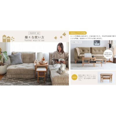 期間限定寄附額 テーブル Herit. Nest Table 木製[No5698-2636]