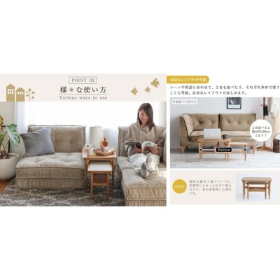 テーブル Herit. Nest Table 木製 インテリア 家具 [No5698-2636]