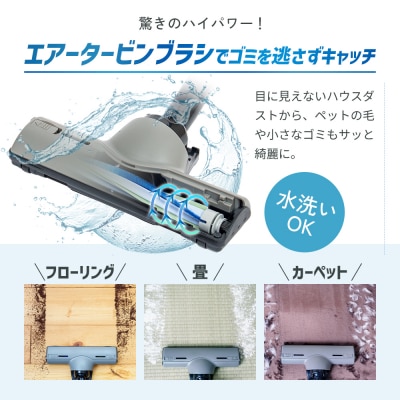 クリーナー YAMAZEN 山善 紙パック式掃除機ZKDS-T300(H)[No5698-2668]