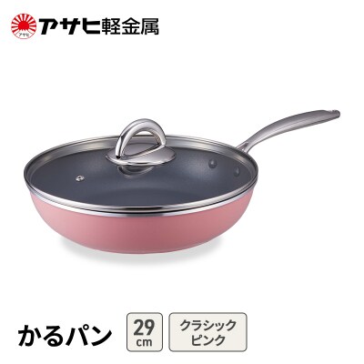 期間限定寄附額 [ かるパン (29) クラシックピンク ][No5698-2542]