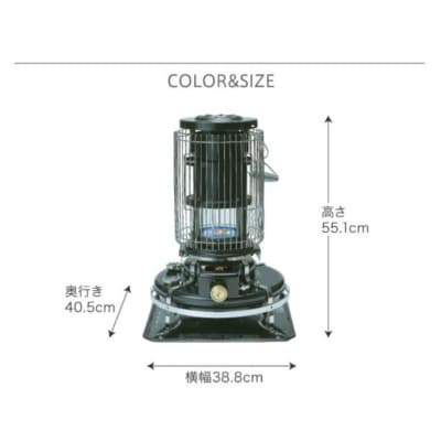 アラジン ブルーフレーム ブラック Aladdin 石油ストーブ[No5698-2677]