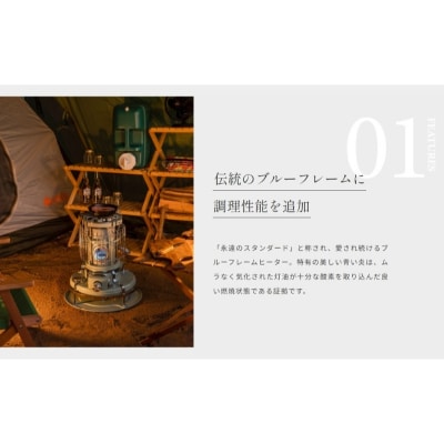 アラジン ブルーフレーム クッカー ホワイト Aladdin[No5698-2679]