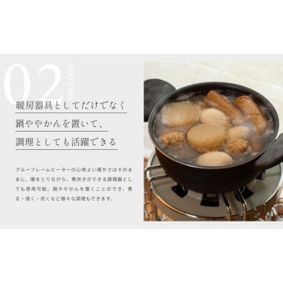 アラジン ブルーフレーム クッカー ホワイト Aladdin[No5698-2679]